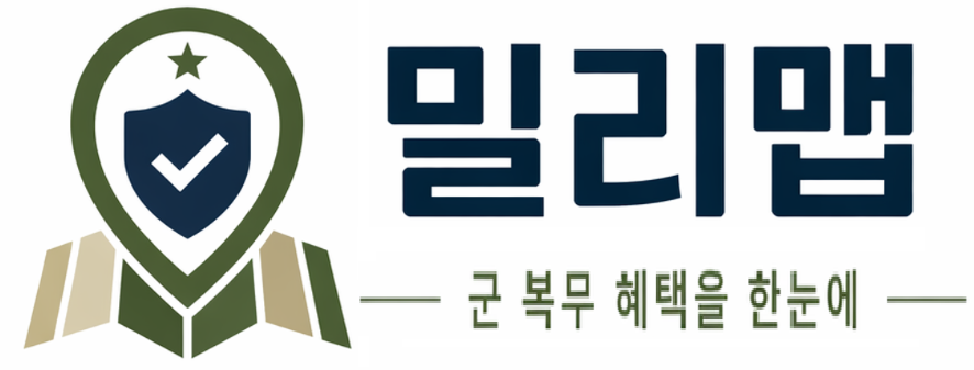 밀리맵 로고